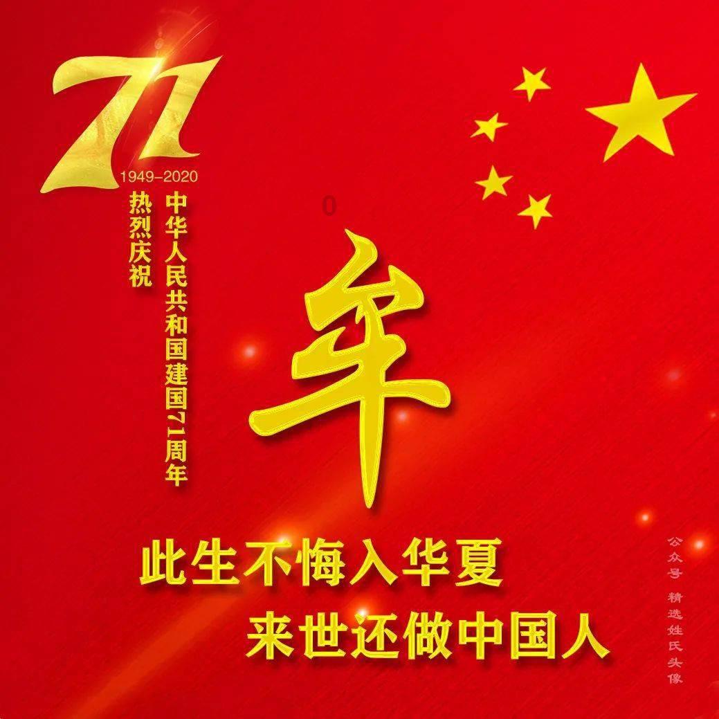搭建政企交流桥梁,广州白云大源街举行政企联欢潮创嘉年华活动